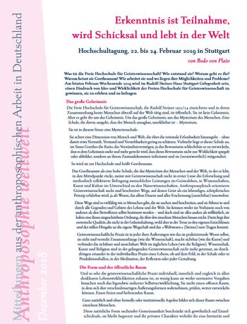 Anthroposophische Gesellschaft Deutschland